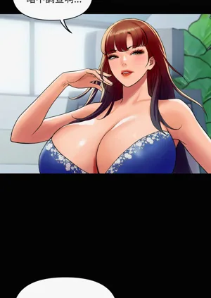 第241页图