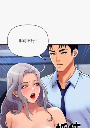 第244页图