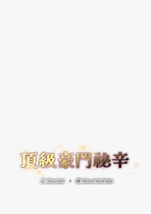 第25页图