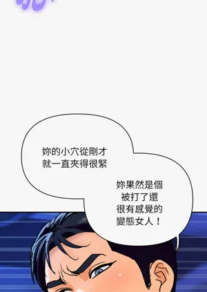 第255页图