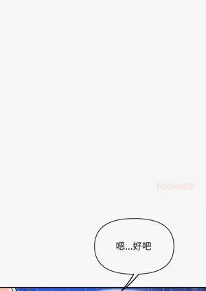 第256页图