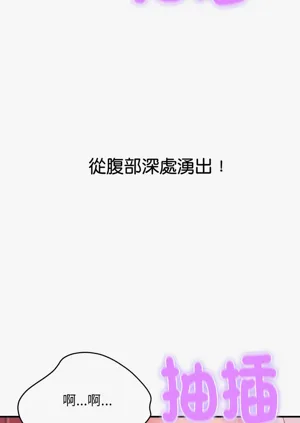 第258页图