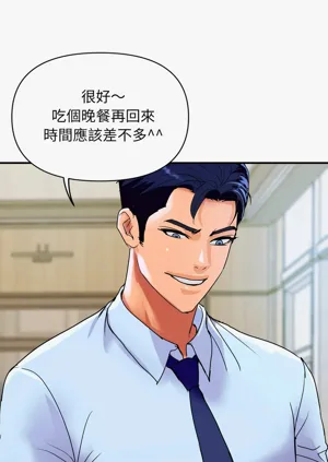 第270页图
