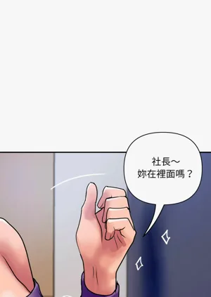 第272页图