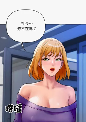 第274页图