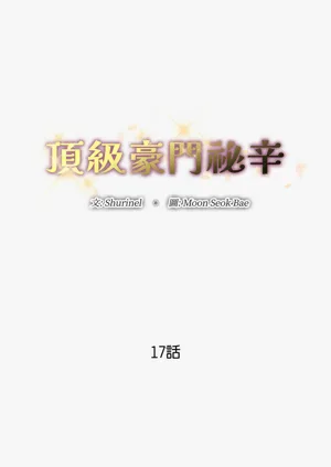 第282页图