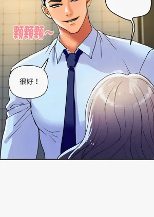 第286页图