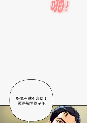 第289页图