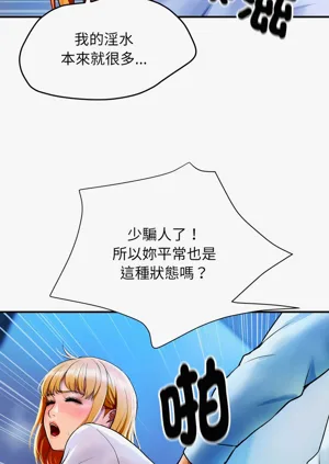 第29页图