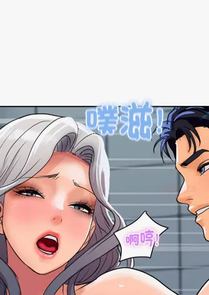 第291页图