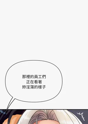 第294页图
