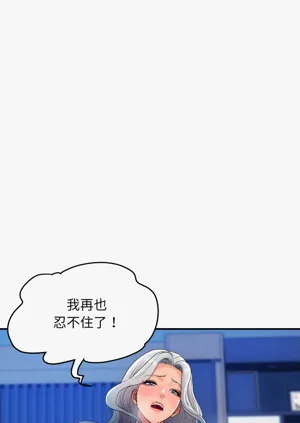 第302页图