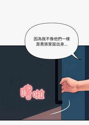 第311页图