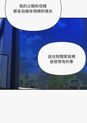 第313页图