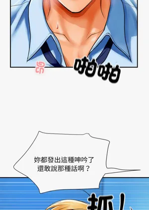 第32页图