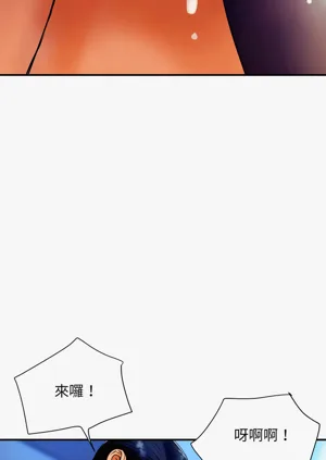 第33页图