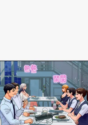 第331页图