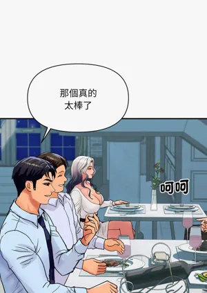 第332页图