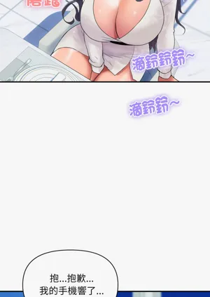 第335页图