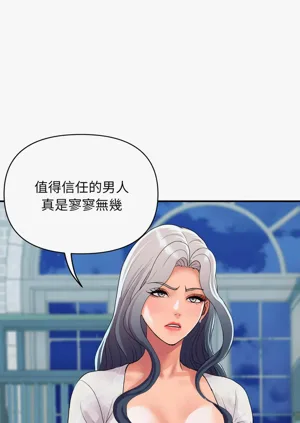 第339页图