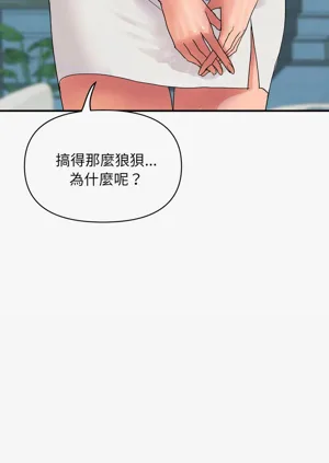 第340页图