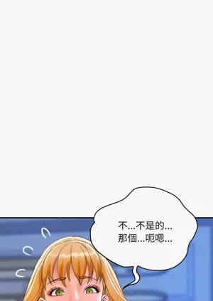 第343页图