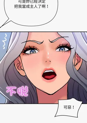 第351页图