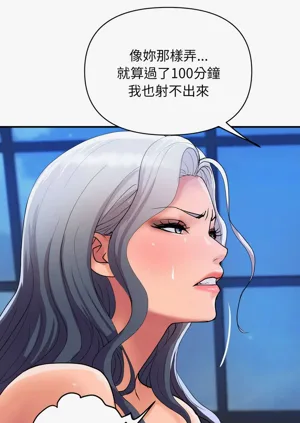 第354页图