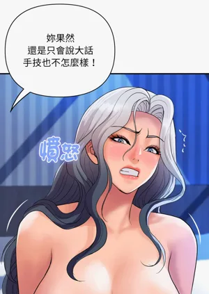 第355页图
