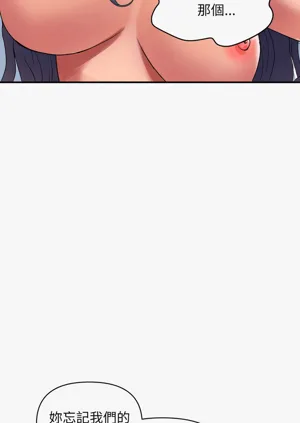 第368页图