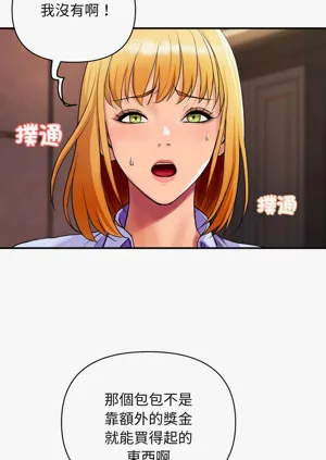 第37页图