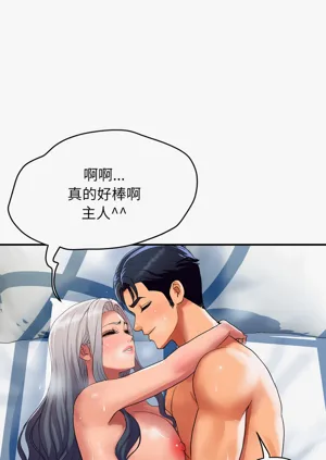 第373页图