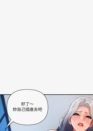 第375页图