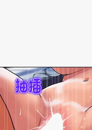 第377页图