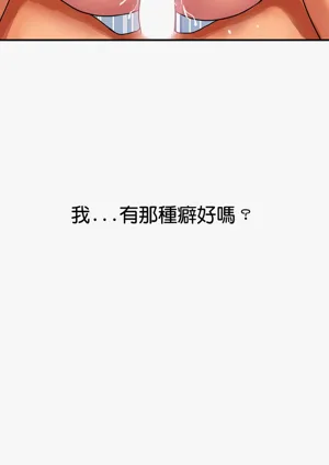 第379页图