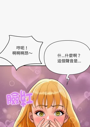 第381页图
