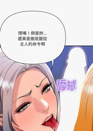 第392页图
