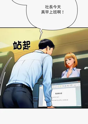 第4页图
