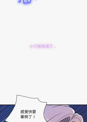 第401页图