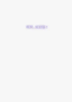 第407页图