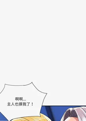 第409页图