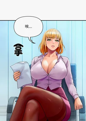 第41页图