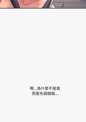 第412页图