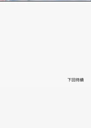 第414页图