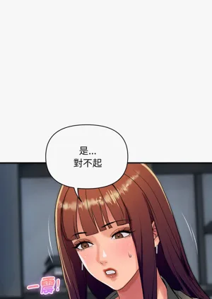 第425页图