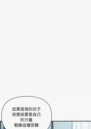 第428页图