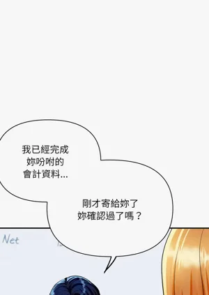 第43页图