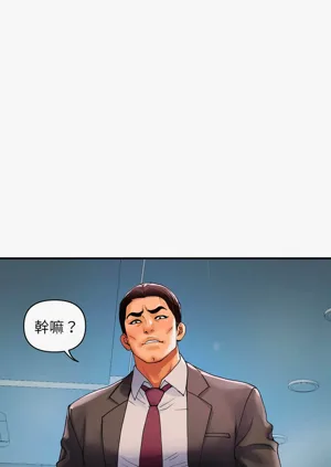 第434页图