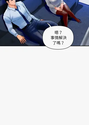 第438页图