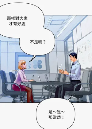 第44页图